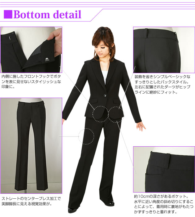 ブラックフォーマル・フォーマル・喪服・礼服・式典・卒園・入学