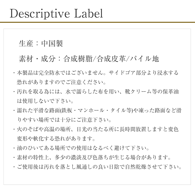 子供用お受験・面接,行動観察 子供服,七五三,発表会,入学式子供服