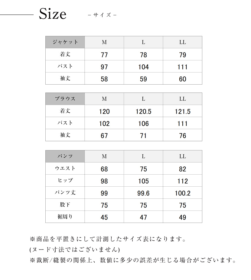 喪服、ロング丈、レディース