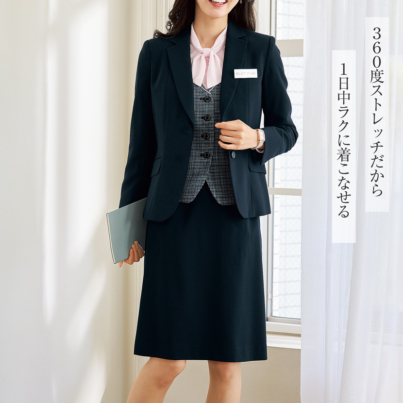 事務服　制服　オフェスウエア　ジャケット